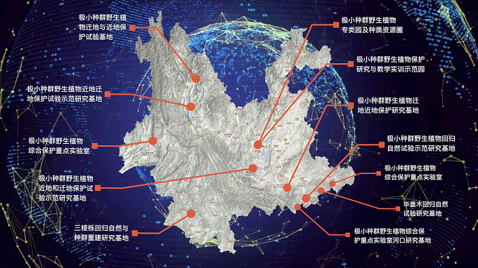 微信图片_20210408094509.png